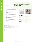 Regency Space Solutions 460C1472KM75 Specsheet