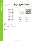 Regency Space Solutions 460C1836KM74 Specsheet Regency Space Solutions 460C1836KM74 Specsheet