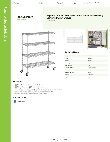 Regency Space Solutions 460C1848KM54 Specsheet Regency Space Solutions 460C1848KM54 Specsheet
