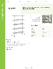 Regency Space Solutions 460C1848KM75 Specsheet