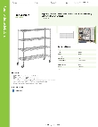 Regency Space Solutions 460C1854KM54 Specsheet
