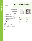Regency Space Solutions 460C1860KM55 Specsheet