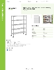 Regency Space Solutions 460C1860KM75 Specsheet