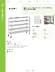 Regency Space Solutions 460C1872KM55 Specsheet