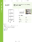 Regency Space Solutions 460C2124KM64 Specsheet