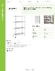 Regency Space Solutions 460C2148KM84 Specsheet Regency Space Solutions 460C2148KM84 Specsheet