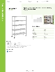 Regency Space Solutions 460C2154KM75 Specsheet