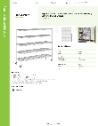 Regency Space Solutions 460C2172KM65 Specsheet