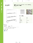 Regency Space Solutions 460C2172KM84 Specsheet Regency Space Solutions 460C2172KM84 Specsheet