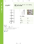 Regency Space Solutions 460C2424KM85 Specsheet