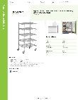 Regency Space Solutions 460C2430KM55 Specsheet Regency Space Solutions 460C2430KM55 Specsheet
