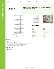 Regency Space Solutions 460C2430KM75 Specsheet Regency Space Solutions 460C2430KM75 Specsheet