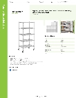 Regency Space Solutions 460C2436KM75 Specsheet