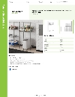 Regency Space Solutions 460C2436RUCR Specsheet