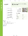 Regency Space Solutions 460C2442KM85 Specsheet