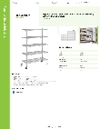 Regency Space Solutions 460C2454KM75 Specsheet