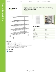 Regency Space Solutions 460C2460KM65 Specsheet