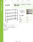 Regency Space Solutions 460C2472KM64 Specsheet