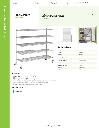 Regency Space Solutions 460C2472KM65 Specsheet Regency Space Solutions 460C2472KM65 Specsheet