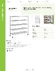 Regency Space Solutions 460C2472KM75 Specsheet