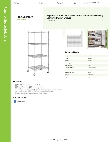 Regency Space Solutions 460C3036KM84 Specsheet