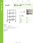 Regency Space Solutions 460C3042KM64 Specsheet Regency Space Solutions 460C3042KM64 Specsheet