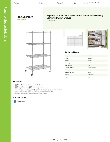 Regency Space Solutions 460C3048KM84 Specsheet