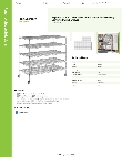Regency Space Solutions 460C3060KM55 Specsheet
