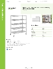 Regency Space Solutions 460C3060KM75 Specsheet Regency Space Solutions 460C3060KM75 Specsheet