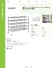 Regency Space Solutions 460C3072KM55 Specsheet