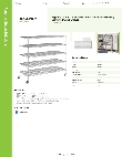 Regency Space Solutions 460C3072KM65 Specsheet