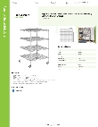 Regency Space Solutions 460C3636KM54 Specsheet Regency Space Solutions 460C3636KM54 Specsheet