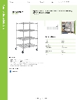 Regency Space Solutions 460C3642KM64 Specsheet