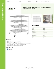 Regency Space Solutions 460C3648KM54 Specsheet