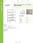 Regency Space Solutions 460C3648KM85 Specsheet