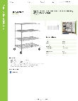 Regency Space Solutions 460C3654KM64 Specsheet