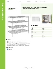 Regency Space Solutions 460C3660K54 Specsheet