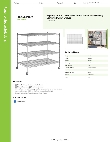 Regency Space Solutions 460C3660KM54 Specsheet Regency Space Solutions 460C3660KM54 Specsheet