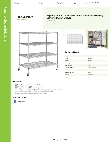Regency Space Solutions 460C3660KM64 Specsheet Regency Space Solutions 460C3660KM64 Specsheet