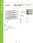 Regency Space Solutions 460C3672KM55 Specsheet Regency Space Solutions 460C3672KM55 Specsheet