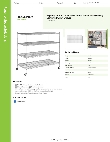 Regency Space Solutions 460C3672KM64 Specsheet Regency Space Solutions 460C3672KM64 Specsheet