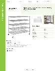 Regency Space Solutions 460C3672KM65 Specsheet
