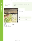 Regency Space Solutions 460CBGR11 Specsheet