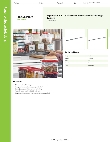 Regency Space Solutions 460CSLABLG43IN Specsheet