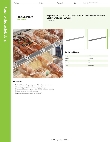 Regency Space Solutions 460CSLCPG134 Specsheet
