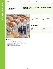 Regency Space Solutions 460CSLCPG146 Specsheet