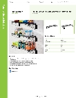 Regency Space Solutions 460EB1236WSK Specsheet