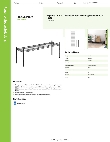 Regency Space Solutions 460EB1242K11 Specsheet Regency Space Solutions 460EB1242K11 Specsheet