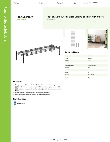 Regency Space Solutions 460EB1242K81 Specsheet Regency Space Solutions 460EB1242K81 Specsheet