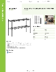 Regency Space Solutions 460EB1242K22 Specsheet
